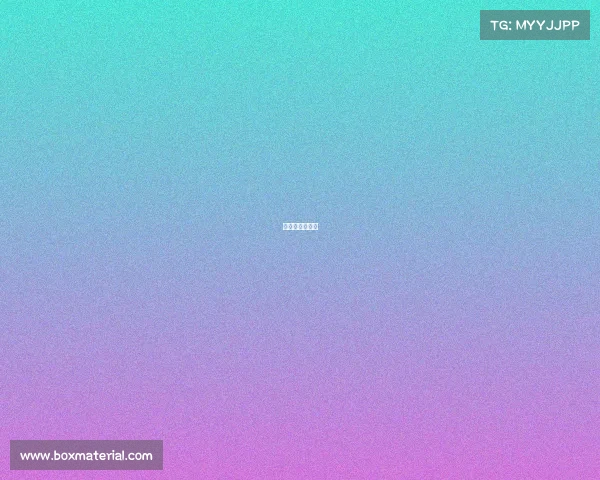 中国比赛直播间