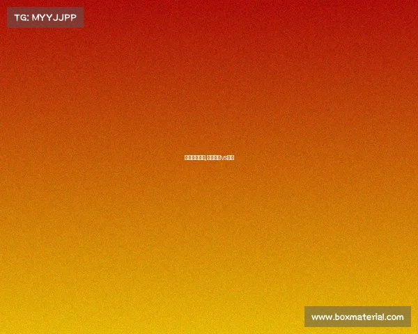 国米南京赛事,南京国米vs尤文